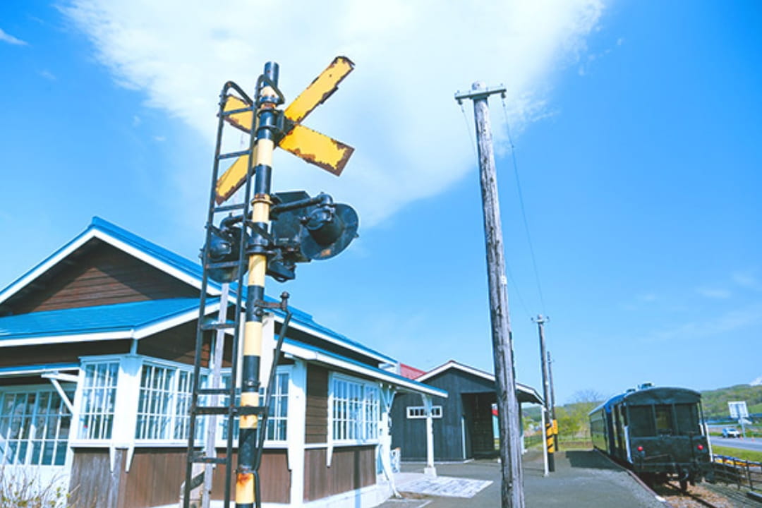 幌似鉄道記念公園の写真